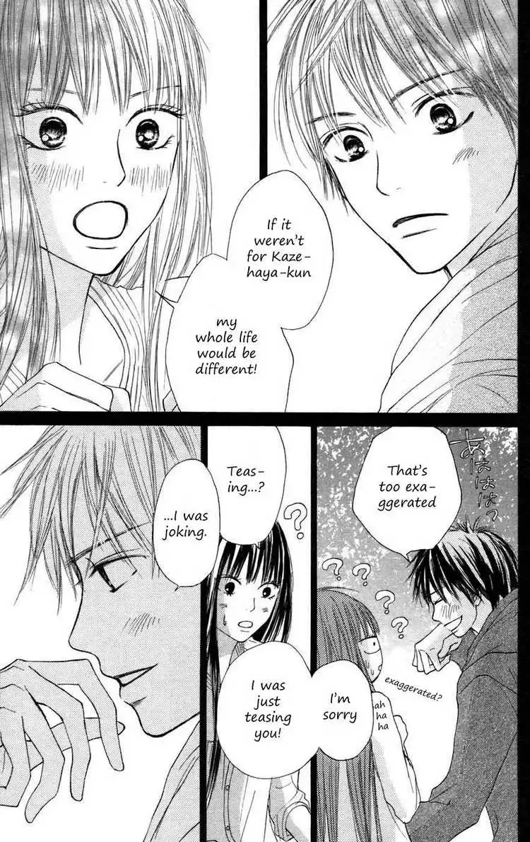 Kimi Ni Todoke Chapter 8 41